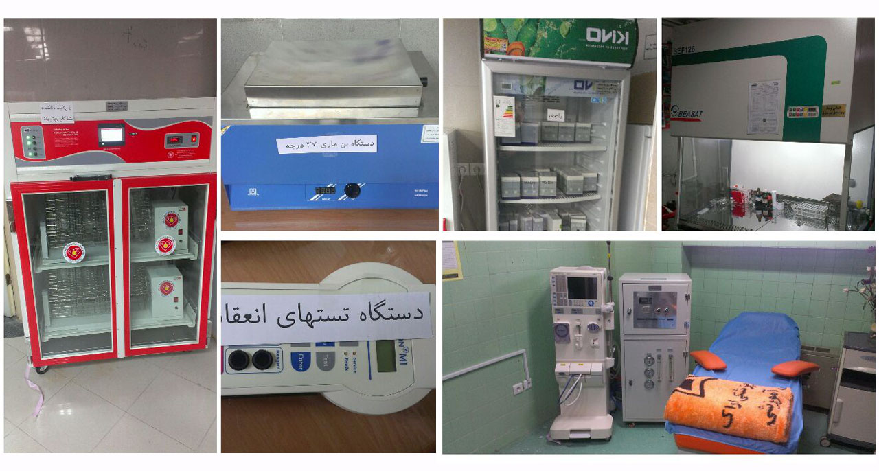 خرید و اهداء دستگاه های آزمایشگاهی و ICU (دستگاه آب تصفیه دیالیز) توسط مجمع خیرین سلامت بیمارستان آیت اله خوانساری بالغ بر ۶۰۰میلیون ریال.
آجر نسوز شرکت دیرگداز اراک