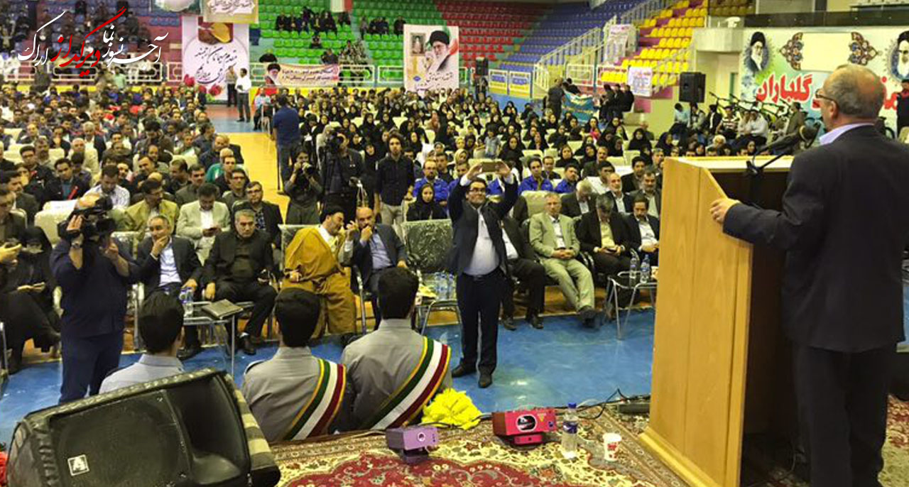 آجر نسوز شرکت دیرگداز اراک آجر نسوز شرکت دیرگداز اراک
