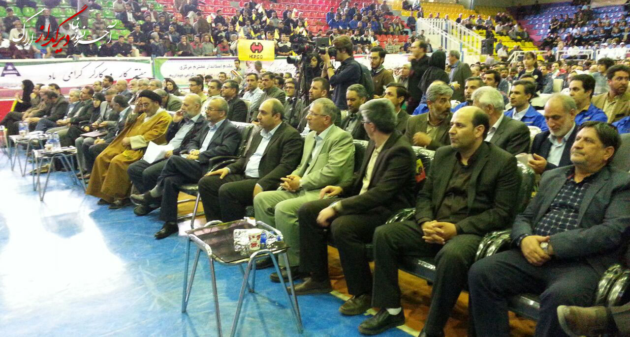 آجر نسوز شرکت دیرگداز اراک آجر نسوز شرکت دیرگداز اراک