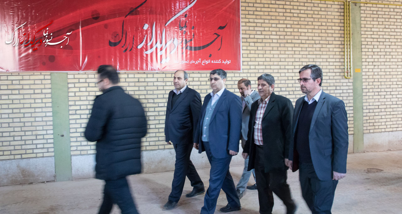بازدید مسئولان استان از اجرای طرح توسعه کارخانه دیرگداز اراک بازدید مسئولان استان از اجرای طرح توسعه کارخانه دیرگداز اراک
