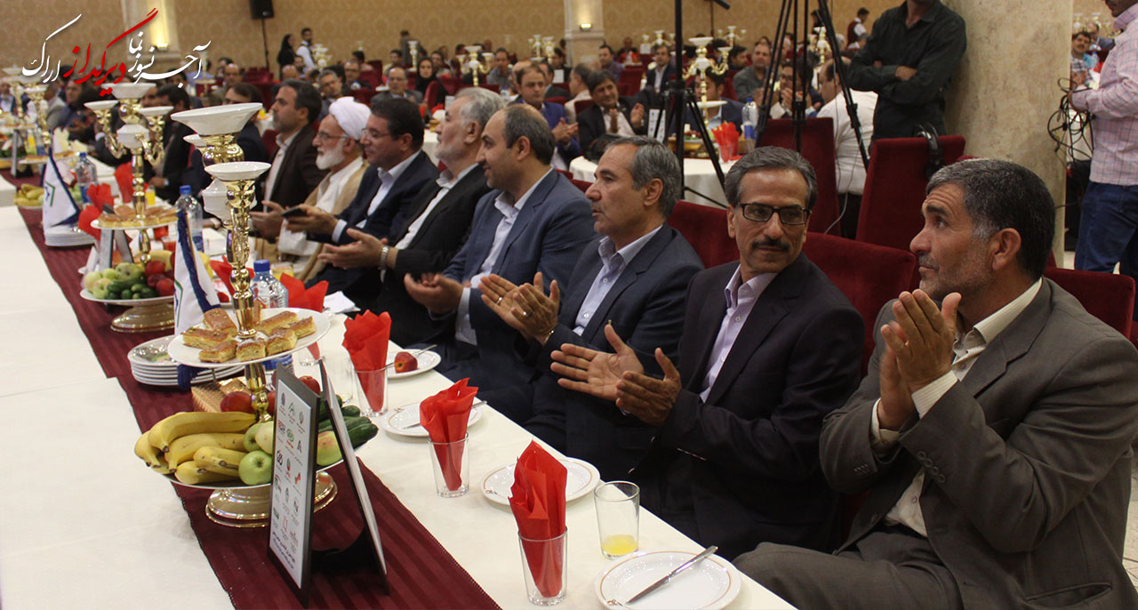 جشن بزرگداشت روز صنعت و معدن استان مرکزی جشن بزرگداشت روز صنعت و معدن استان مرکزی