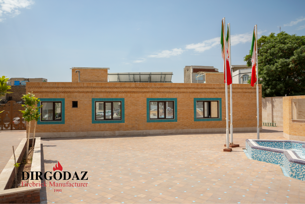 اداره صنایع استان مرکزی 2 آجر کف نسوز دیرگداز