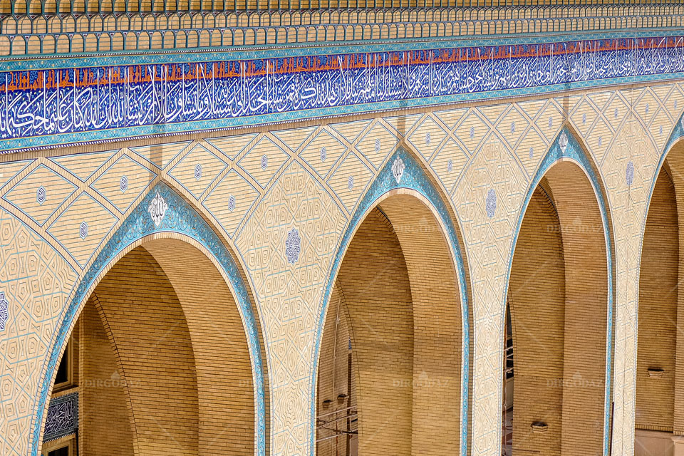 Mosalaye Imam Khomeini Tehran - 04